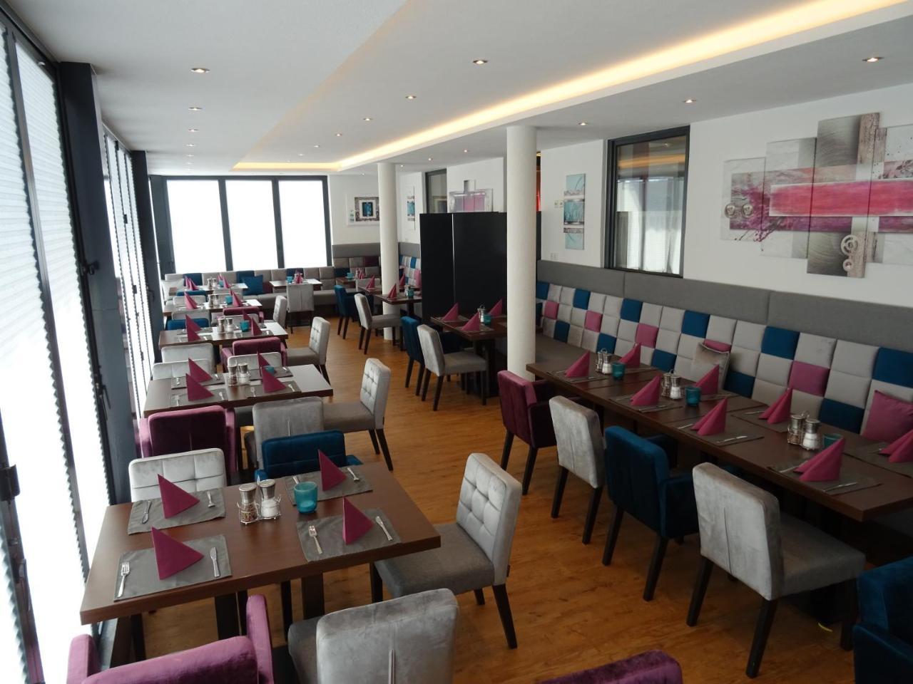 Restaurant Rosengarten Hotel Zell am Ziller
